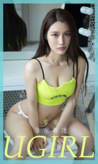 《欧美人妖》